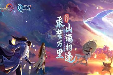 上古卷轴4