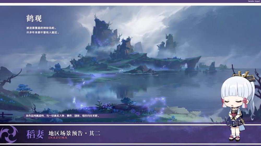探索腊八节是什么节?,解决你的疑惑