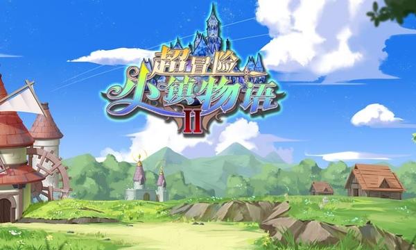 陶阿甘弹弹堂大作战