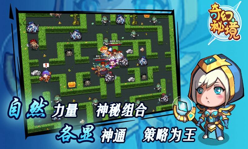 荒野大镖客救赎2
