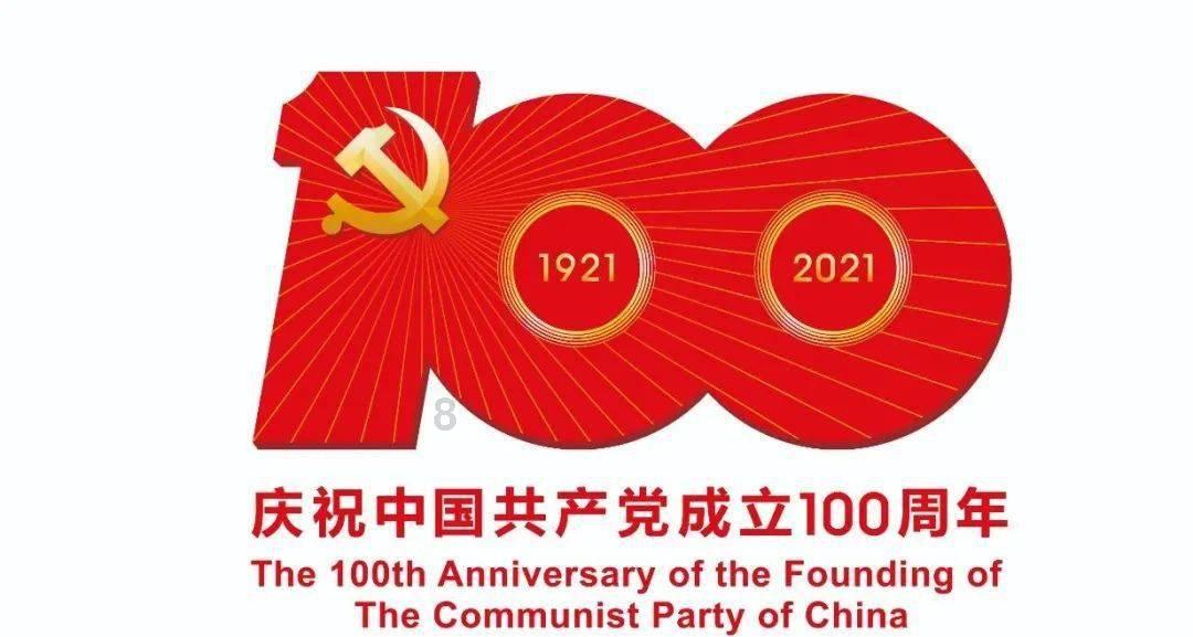 穿越火线