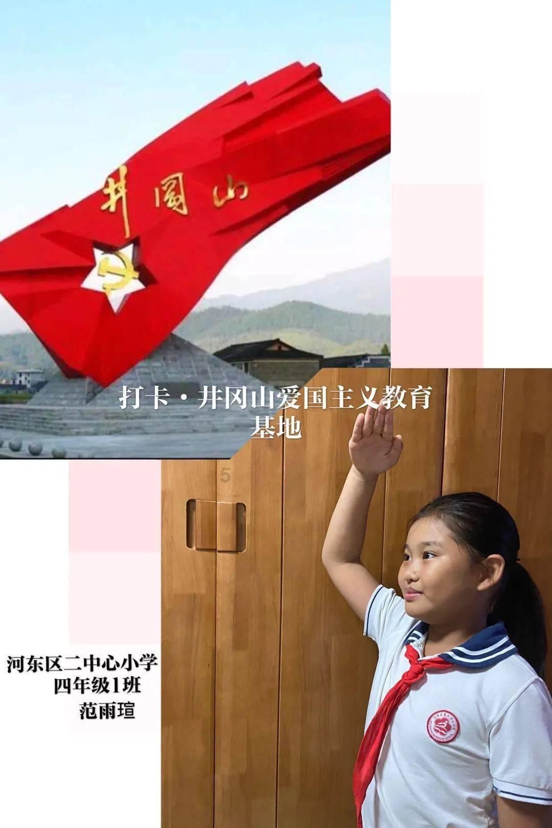逗小猴开心系列165