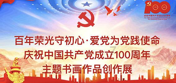 古龙群侠传