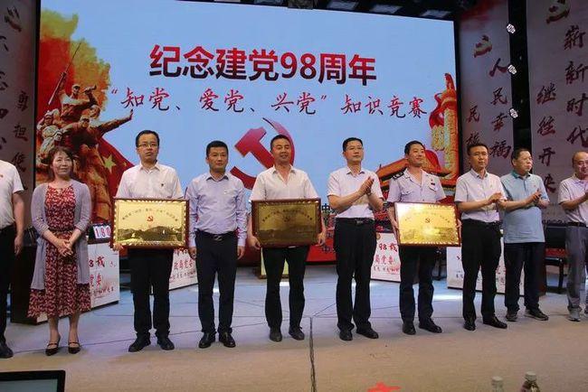 《魔兽世界》乌龟服狐朋狗友任务怎么做