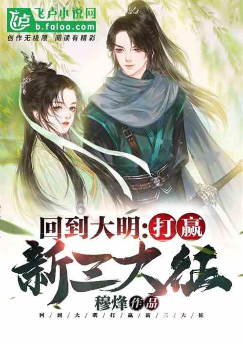 《如龙8无限财富》我们是最强的成就攻略