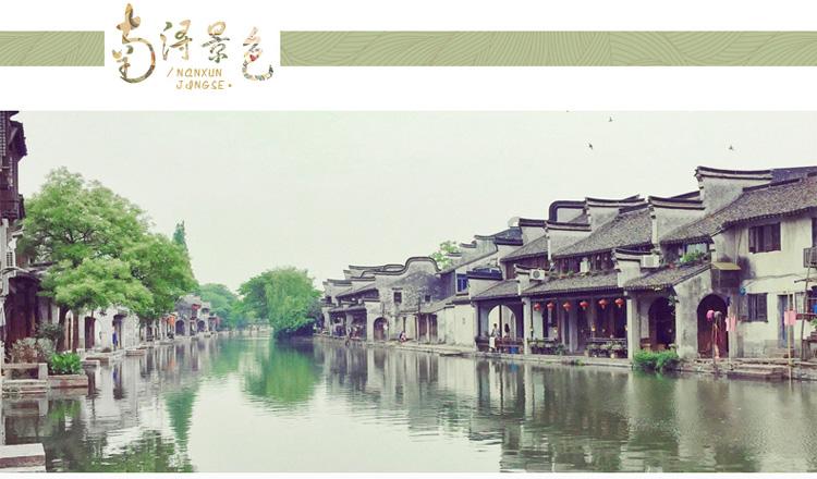 流放者柯南